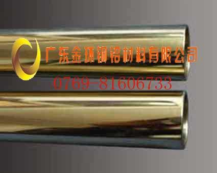 牡丹江C5191磷铜管厂家【0769-81606733】深圳磷铜管