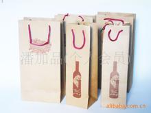 供应广州天河区红酒袋厂家有哪些_晟翔袋业红酒袋尺寸按客户要求制作