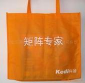 供应广州购物的环保袋_厂家直销无纺布袋_可以印公司LOGO