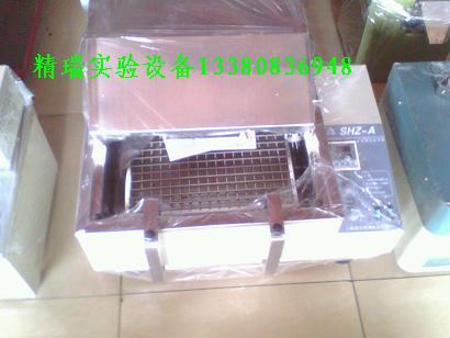供应YG600型恒温水浴振荡器图片