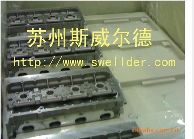 苏州厚片吸塑产品 杭州厚片吸塑型号 我们信赖斯威尔德图片