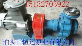 供应高温油泵RY65-50-160其特点噪音低密封型可靠图片