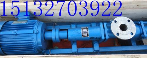 供应四川G型泥浆单螺杆泵型号G20-1-G25-1厂家运鸿泵阀图片