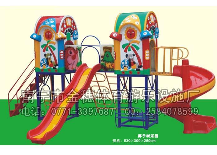 玉林儿童滑梯在南宁金穗游乐玩具厂批发