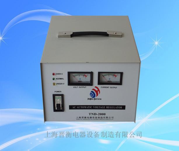 供应单项TND稳压器 可以稳定国内电压220V3KVA 厂家直销图片