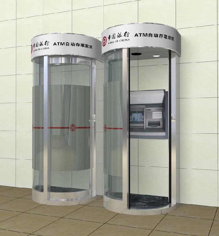供应ATM防护舱