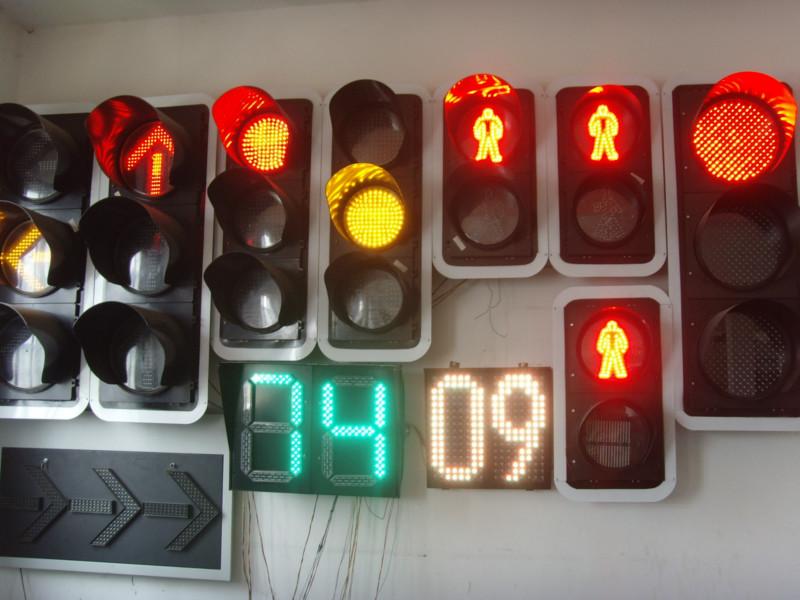 供应交通指挥灯价格-交通指挥灯供货商-交通指挥灯