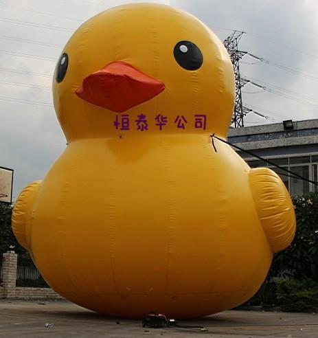 郑州市充气大黄鸭-大黄鸭很忙厂家
