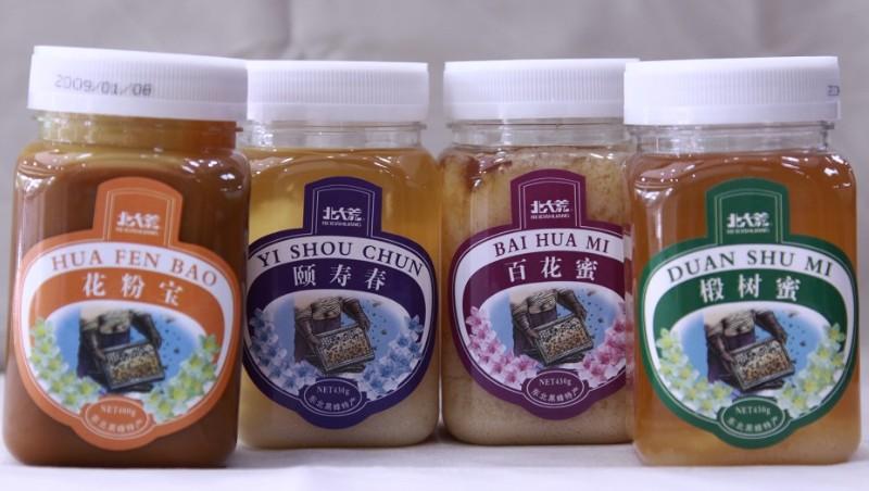 中国蜂蜜十大品牌 蜂蜜加盟 蜂蜜招商 蜂蜜厂家 北大荒黑蜂蜂蜜