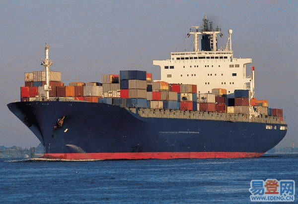 供应广州深圳国际海运代理进出口海运国际货物运输图片