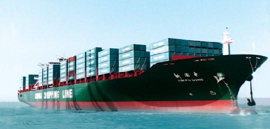 广州海运货代深圳海运货代国际海运代理