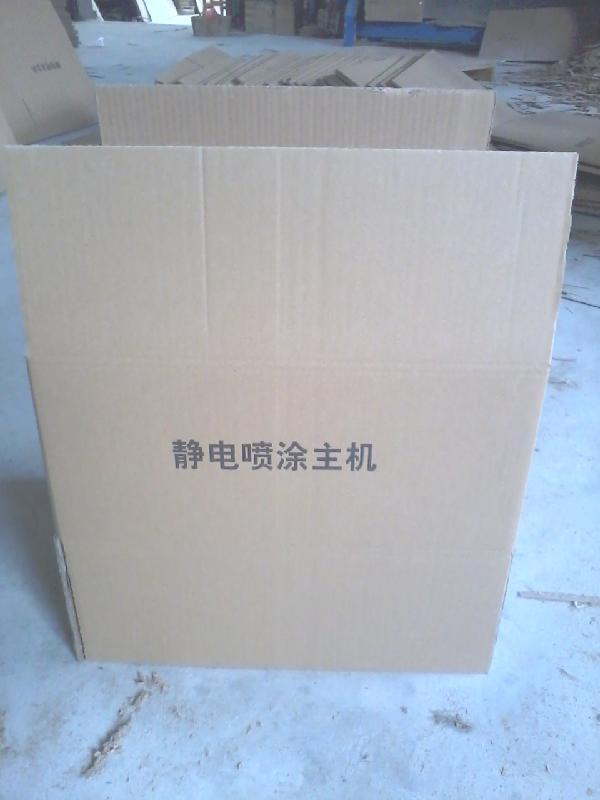 杭州纸箱价格，杭州纸箱厂供应杭州瓦楞纸箱，纸盒，彩箱，异形箱 杭州纸箱加工