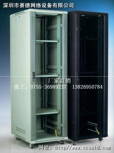 深圳网络机柜定制厂 37U网络机柜 网络服务器机柜 防水箱 通信柜图片