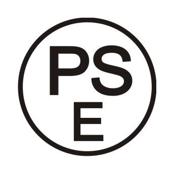 供应日本PSE认证 