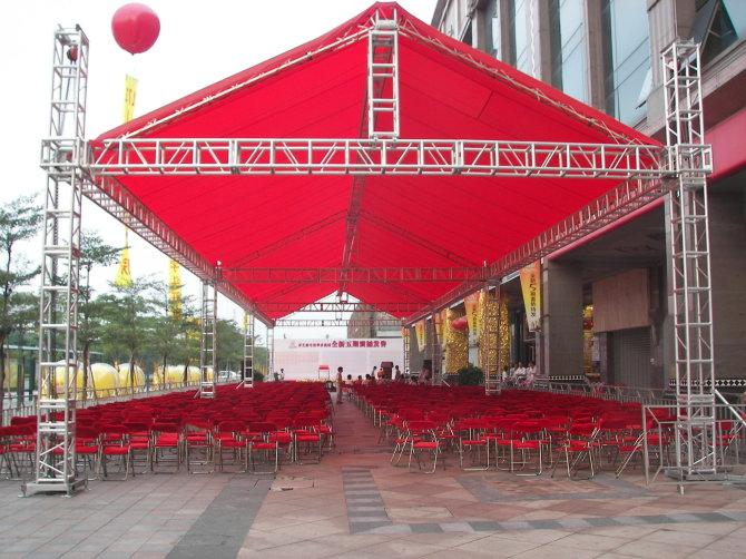 东莞庆典公司供应开盘舞台音箱桌椅桁架帐篷搭建图片