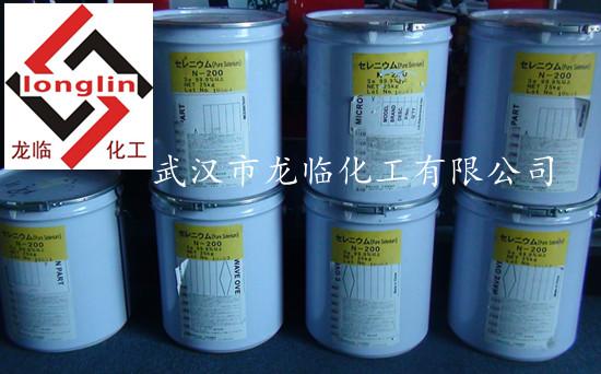 精硒粉供应精硒粉 200目精硒，原装日本进口硒粉