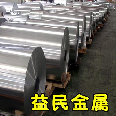 供应铝板6061-T6铝合金硬度 铝合金板材 