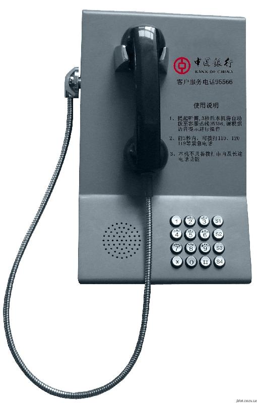 供应银行大厅用的电话机
