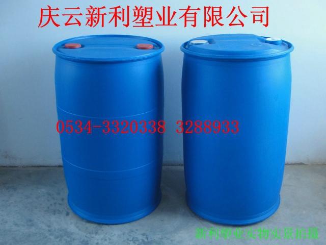 供应化工出口200升塑料桶200L塑料桶