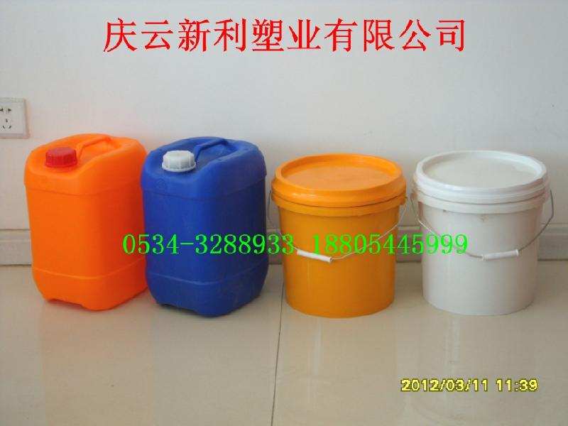 新利高品质10公斤塑料桶10升塑料桶批发