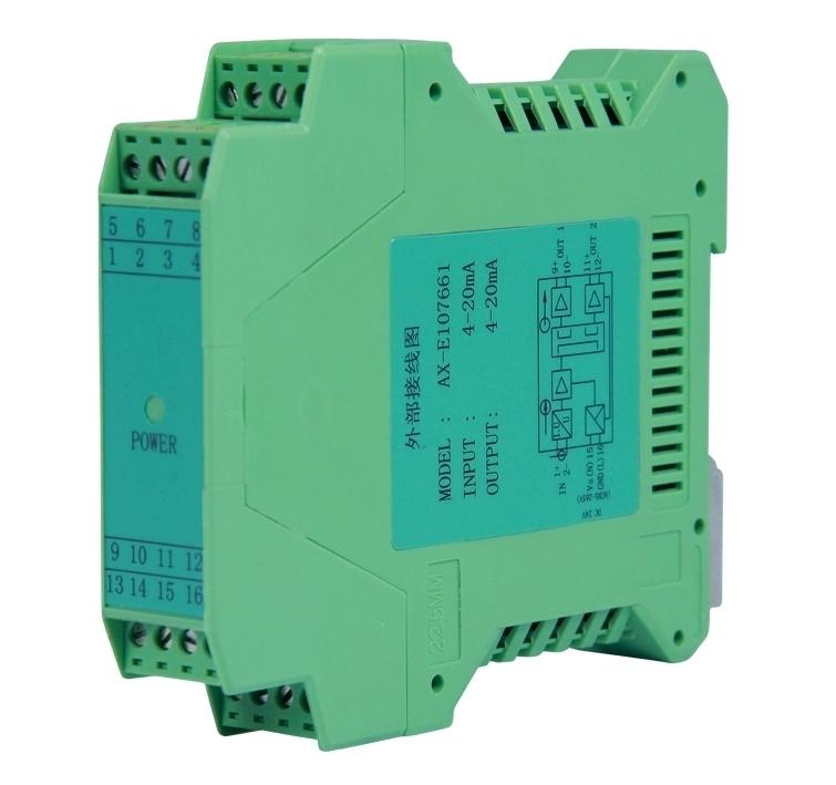 供应PH-25电位器型信号隔离器
