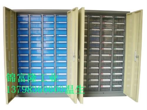 供应广州电子元件柜电子元器件柜厂家75电子零件元器件柜