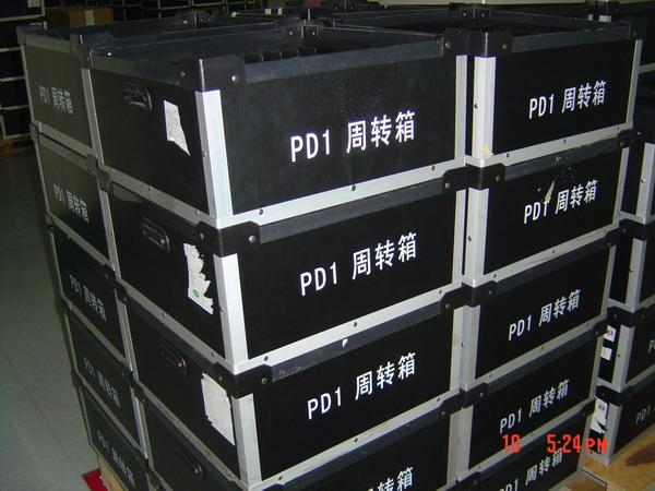 供应广东PP周转箱，中空板，环保板