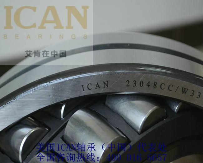 无油调心滚子轴承【美国ICAN进口轴承】供应原装进口工程机械空压机风