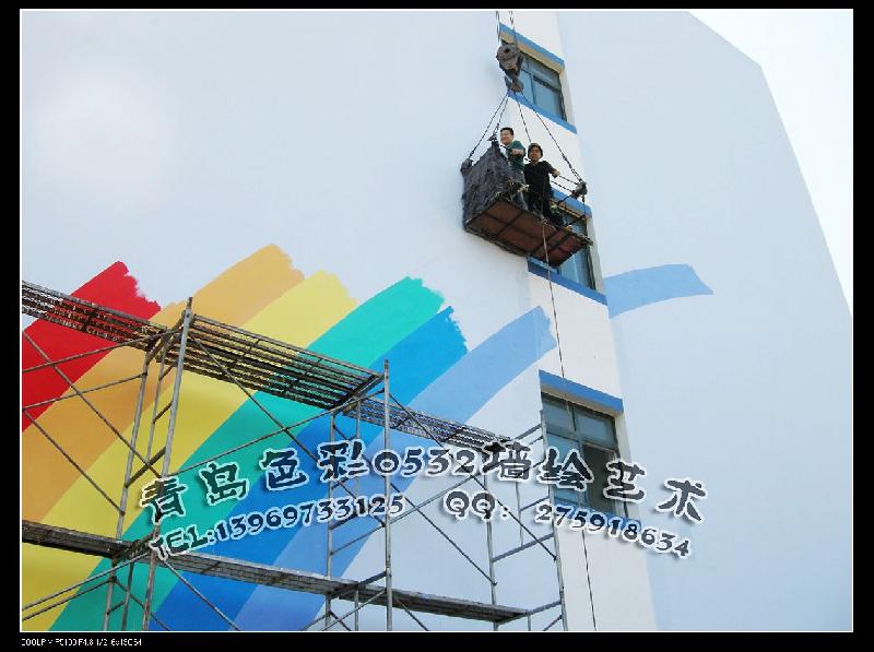 供应青岛外墙彩虹彩绘 办公楼外墙彩绘 楼体外墙彩虹彩绘