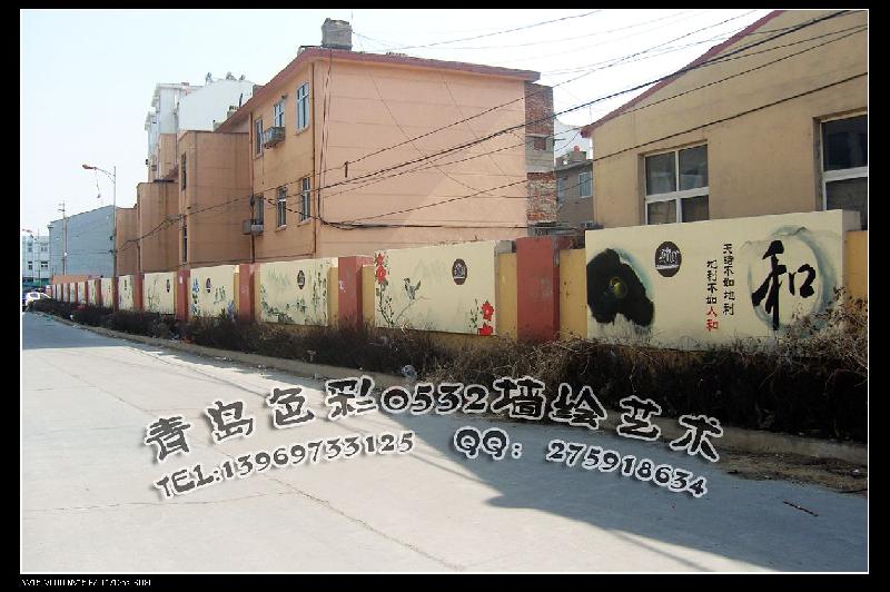 供应青岛工地外墙彩绘墙绘