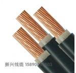 上海市南丰特电线电缆优势价格就在你眼前厂家