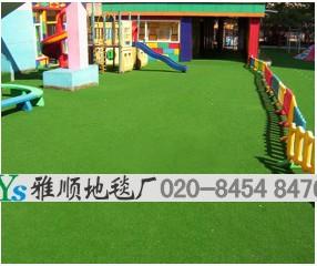 广州市广州人造草坪地毯厂家