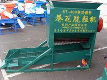 河北省威县农机具制造有限责任公司