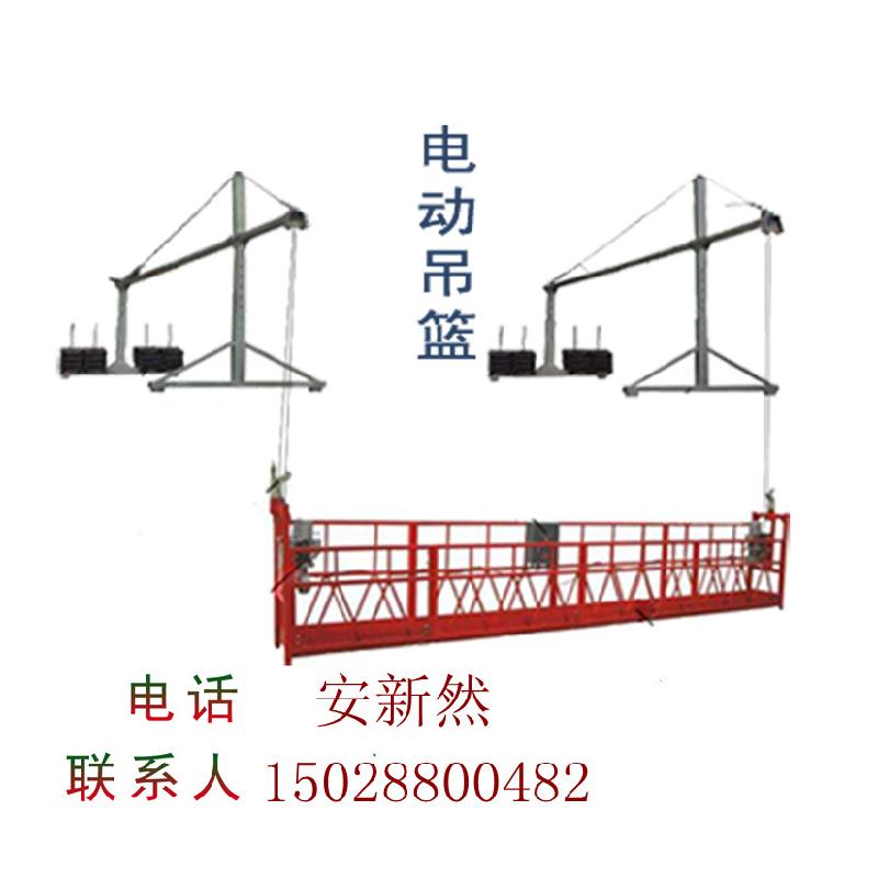供应上海电动吊篮