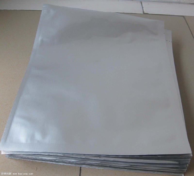 供应防潮铝箔包装袋