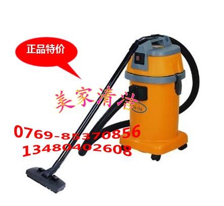工业吸尘器、洁霸工业吸尘器BF509A、洗车场用吸水机、吸尘吸水机
