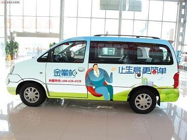 供应广州车身广告发布车身广告制作