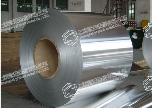 上海市5052铝板厂家5052铝合金板棒 批发零售 进口5052铝板