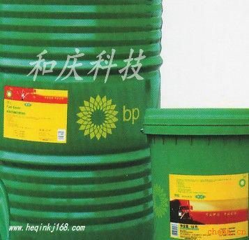 供应BP安能高RC（BP Energol RC 68,100