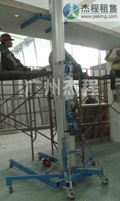 广州市手摇升降机-展览搭建厂家供应手摇升降机-展览搭建