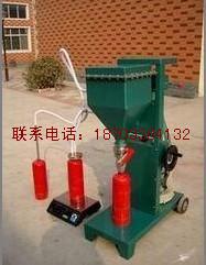 供应灭火器干粉灌装机图片