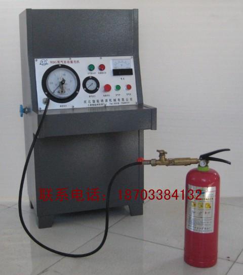 供应氮气灌充机氮气充装机