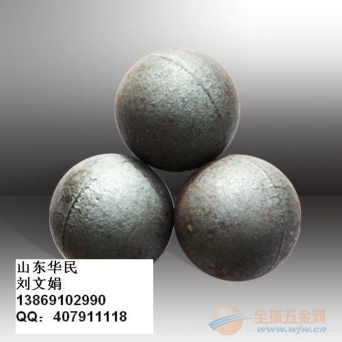 供应研磨钢球专用于氧化铝矿 球磨机钢球 锻造钢球图片