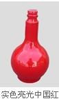 供应杭州玻璃釉18221350416器皿釉+酒瓶釉+3D玻璃漆