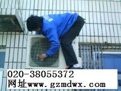 供应广州空调拆装公司广州拆装空调公司广州格力空调维修公司