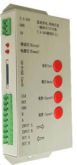 供应深圳新起点光电LED全彩SD卡控制器