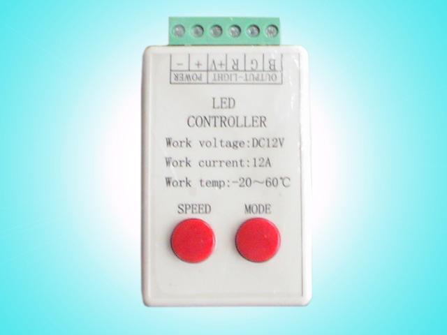 LED小功率控制器七彩控制器批发