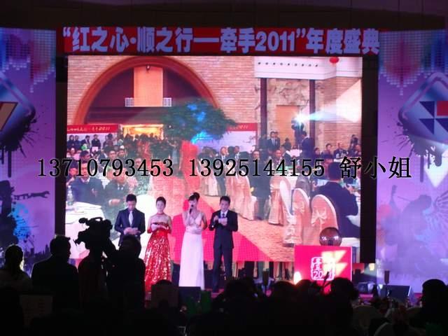 广州最好的广告文化传播公司13925144155邓生图片
