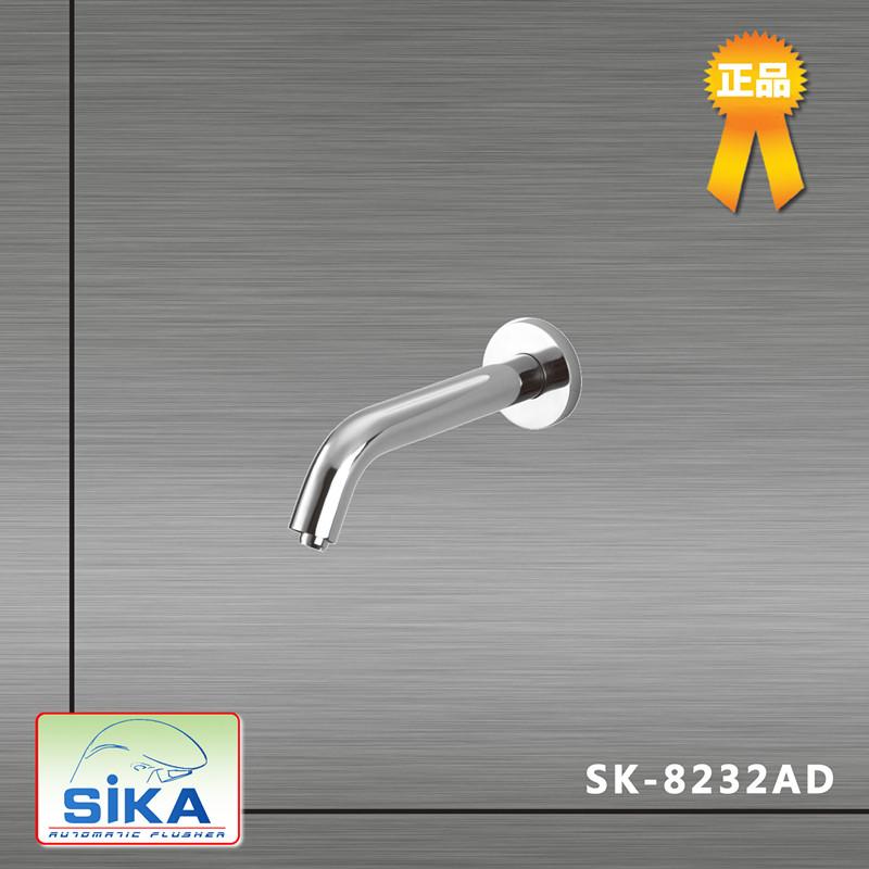 供应西卡感应式水龙头SK-8232