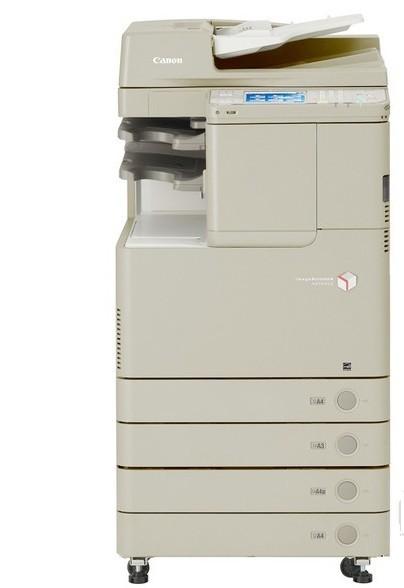 供应佳能C2030复印机，河北石龙数码